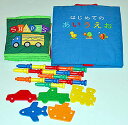 布絵本はじめてのあいうえお&COLORS SHAPES&おまけ付きローリー知能開発教育玩具スターターギフトセット【知能開発レッスンブック】幼児教育選んで!!無料...