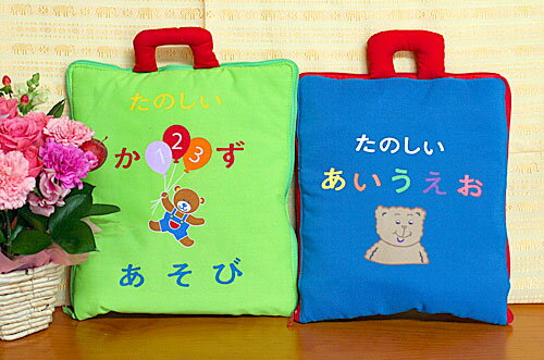 ********************************************** &#10047;"小さな才能に花が咲く!!"&#10047; ☆"プレシャスギフトfor Your Baby!!"☆ ********************************************** ♪布絵本たのしいあいうえお!! &#9728;ポケットから広がる遊びと学びの世界。 &#10047;コミュニケーションのたのしさ♪♪ &#10047;たのしいあいうえおは44個のかわいいマスコットをポケットにいれてことばあそびと指先の訓練!! &#10047;思考力や集中力などの発達を促します!! ◎対象年令:2歳以上 ◎サイズ:24 x 6 x 34cm ◎素材 ポリエステル・綿　中綿(ポリエステル) ◎仕様:3方ファスナー開閉 ♪布絵本たのしいかずあそび!! &#9728;たのしくかずあそびができる工夫がいっぱいつまっているレッスンバッグ!! &#10047;バッグを開けると、数字に対応するかわいいマスコットが55個!! &#10047;面ファスナーつきの本体に♪マスコットをつけたりはずしたりします ◎対象年齢：3歳以上 ◎素材：綿・ポリエステル ◎サイズ：33x1x 29cm ◎仕様：3方フィスナー開閉 ◎内容：マスコット収納ポケット付き。 ブランド：キッズパワーKIDS POWER ♪♪ご出産のお祝いとして!! ♪♪お誕生日プレゼントとして!! ☆☆ハッピー!!クリスマスプレゼントとして!! ♪♪おすすめの理由 ◎ソフトな手触りと肌触りは◎心をなごませる安心素材。 ◎安全に、遊びながら学べる◎親子のコミュニケーションツール!! ◎言葉あそび・文字あそび・指先のレッスンで◎思考力や集中力を促す。 &#10047;お子様の発達段階でベストな選択!! ♪♪優しい布のぬくもりは♪♪愛情がいっぱい!! ♪♪楽しさいっぱい!!☆☆☆2020年7月25日、「布絵本」ランキング「第2位にランクインです!!　ありがとうございます!! ◎7月25日(土)更新 (集計日：8月24日) ◎期間: | デイリー | ◎2位　UP!! ********************************************** &#10047;"小さな才能に花が咲く!!"&#10047; ☆"プレシャスギフトfor Your Baby!!"☆ ********************************************** &#9728;文字とかずあそびのファーストステップ!! &#9728;遊びながら学ぶ好奇心!! ♪♪ファーストステップギフトセットはお買い得!! ♪♪ご出産の御祝品として!! ♪♪お誕生日プレゼントとして!! ☆☆ハッピー!!クリスマスプレゼントとして!! ♪♪ジョイフルハートの愛され続けているたのしいギフトセット!!をお贈りしましょう。 ********************************************** ☆☆☆2015年10月5日、ご友人様のお子様への贈り物!!「レビュー」ありがとうございます!! ◎評価☆☆☆☆☆5 2015-10-05 ◎「実際に使うのは先になりそうですが、知育品としてプレゼントに最適だと思い購入しました。 友人に好評だったのでよかったです。」 ♪上記の購入者様からは、大変、うれしい「ショップレビュー」も、ご投稿頂き、感謝申し上げます!! ◎評価☆☆☆☆☆5.00　　2015-10-05 品揃え：5 情報量：5 決済方法：5 スタッフの応対：5 梱包：5 配送：5 「素早い対応で、非常に助かりました。ありがとうございました。」 ************************************************ ☆☆☆2015年7月7日、大変、心温まるレビューありがとうございます!! これからも楽しく遊びながら学べるお気に入りの布絵本になりますように!!」 ◎評価☆☆☆☆☆5　　2015-07-07 商品の使いみち:実用品・普段使い商品を使う人:子供へ購入した回数:はじめて 「良かったです」 届いたとき包装してもらって、すごい良かったです。 気に入ってます。」 ************************************************ ☆☆☆2015年1月26日、おばあちやまとおじいちゃまから"可愛いお孫様"へのお誕生日プレゼント!! ♪お幸せな家族のハッピーボーイ!!「新年のレビュー」ありがとうございます♪♪ ◎評価☆☆☆☆☆5　　2015-01-26 「感激です。ありがとうございました。」 「孫の1歳の誕生日プレゼントにお嫁さんからのリクエストで購入いたしました。 ぬいぐるみのプレゼントまでついていたようで、とっても喜ばれました。 可愛い孫が、喜んで遊ぶ姿に感激で、購入させて頂いて本当に良かったです。 友達にも是非勧めたいです。 丁寧な対応にも感謝しています。ありがとうございました。」 ************************************************ ☆☆☆2014年12月27日、"お子様へのクリスマスプレゼント"!! ギフトセットでたのしい遊びが展開!!「クリスマス・レビュー」!! ありがとうございます!! ◎評価☆☆☆☆☆5　　2014-12-27 ◎商品の使いみち:イベント商品を使う人:子供へ購入した回数:はじめて 「クリスマスプレゼント用で、購入。」 「3歳になる息子のために。可愛くクリスマスの柄のラッピングをしていただきました。 当日の朝は、びりびりに開けられてしまいましたが、とても喜んでくれたので良かったです。 数字やひらがなより、絵柄で判断してますが、楽しく遊べれば良いです。 サービスで頂いた、くまのガラガラとヘンゼルとグレーテルのお人形は、下の息子にクリスマスプレゼントなりました。 ありがたかったです。 ありがとうございました(*^^*)」 ************************************************ ☆☆☆2014年12月18日、"お孫さまへのクリスマスプレゼント"　うれしいクリスマス「新着レビュー」のご紹介です!! ありがとうございます!! ◎評価☆☆☆☆☆5　2014-12-18 「孫に」 「クリスマスプレゼント用に2才になる孫に購入。 「クリスマス前なのでまだ渡していませんがこれは楽しく文字遊びが出き喜んで貰えると確信しています。 ショップさんからの犬のぬいぐるみのプレゼントも予期してない事で驚き大変嬉しく思いました。」 ************************************************ ♪お孫さまが遊びながら学んでいらっしゃるご様子をお知らせ頂ければとても嬉しく思います!! ♪楽しいクリスマスをお過ごし下さいますようお祈り致しております。(店長) ************************************************ ☆☆☆2013年11月15日、ご購入者様からのうれしい「ショップレビュー」のご紹介です!! ◎評価5.00 投稿日：2013年11月15日 品揃え：5情報量：5決済方法：5スタッフの応対：5梱包：5配送：5 「今回もまた 布絵本ファンを1人増やしてしまいました！ 赤ちゃんのお祝いに プレゼントしましたが2歳の お姉ちゃんがハマッたようです。 赤ちゃんが おしゃぶりしても小さすぎず危なくないし、 それでいて洗っても乾きやすいので衛生的です。 万が一 投げて赤ちゃんに当たっても痛くないし バッチリです！ お祝いでプレゼントすると必ず喜んでもらえます。 そんな商品を とても親切に迅速に対応してくださる お店です！！！ 包装紙のリクエストも応じてもらえますよ！」 ********************************************* ♪♪2013年2月23日お客様からの"ハッピーメール"のご紹介です!! {かわいいラッピングそして各々にプレゼントまで付けてくださり ありがとうございました。 翌日 早速出産祝いに出向き凄く喜んでもらいました。 『末長く使えるね』と。歯固めも喜んでいました。 誕生日祝いは来月2日に二歳になる息子になので まだ渡せていませんが どんなに喜ぶかと主人とワクワクしています。 また きっとお世話になると思いますので 今後ともヨロシクお願いいたします。 貴社の益々のご発展と スタッフの方々のご健康 お祈りしています。}(和歌山県H様) ********************************************* ♪♪当店の各種ラッピングペーパーの中から、「ご出産御祝」・「お誕生日プレゼント」など♪特別な御祝の日のために!! ♪真心を込めて、かわいいラッピングペーパーにおりぼんや「御祝」のしをお掛け致します。 ♪ご注文の際に、「備考欄」にご要望をお知らせ下さい。 **********************************************