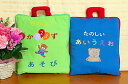 ********************************************** &#10047;"小さな才能に花が咲く!!"&#10047; ☆"プレシャスギフトfor Your Baby!!"☆ ********************************************** ♪布絵本たのしいあいうえお!! &#9728;ポケットから広がる遊びと学びの世界。 &#10047;コミュニケーションのたのしさ♪♪ &#10047;たのしいあいうえおは44個のかわいいマスコットをポケットにいれてことばあそびと指先の訓練!! &#10047;思考力や集中力などの発達を促します!! ◎対象年令:2歳以上 ◎サイズ:24 x 6 x 34cm ◎素材 ポリエステル・綿　中綿(ポリエステル) ◎仕様:3方ファスナー開閉 ♪布絵本たのしいかずあそび!! &#9728;たのしくかずあそびができる工夫がいっぱいつまっているレッスンバッグ!! &#10047;バッグを開けると、数字に対応するかわいいマスコットが55個!! &#10047;面ファスナーつきの本体に♪マスコットをつけたりはずしたりします ◎対象年齢：3歳以上 ◎素材：綿・ポリエステル ◎サイズ：33x1x 29cm ◎仕様：3方フィスナー開閉 ◎内容：マスコット収納ポケット付き。 ブランド：キッズパワーKIDS POWER ♪♪ご出産のお祝いとして!! ♪♪お誕生日プレゼントとして!! ☆☆ハッピー!!クリスマスプレゼントとして!! ♪♪おすすめの理由 ◎ソフトな手触りと肌触りは◎心をなごませる安心素材。 ◎安全に、遊びながら学べる◎親子のコミュニケーションツール!! ◎言葉あそび・文字あそび・指先のレッスンで◎思考力や集中力を促す。 &#10047;お子様の発達段階でベストな選択!! ♪♪優しい布のぬくもりは♪♪愛情がいっぱい!! ♪♪楽しさいっぱい!!☆☆☆2020年7月25日、「布絵本」ランキング「第2位にランクインです!!　ありがとうございます!! ◎7月25日(土)更新 (集計日：8月24日) ◎期間: | デイリー | ◎2位　UP!! ********************************************** &#10047;"小さな才能に花が咲く!!"&#10047; ☆"プレシャスギフトfor Your Baby!!"☆ ********************************************** &#9728;文字とかずあそびのファーストステップ!! &#9728;遊びながら学ぶ好奇心!! ♪♪ファーストステップギフトセットはお買い得!! ♪♪ご出産の御祝品として!! ♪♪お誕生日プレゼントとして!! ☆☆ハッピー!!クリスマスプレゼントとして!! ♪♪ジョイフルハートの愛され続けているたのしいギフトセット!!をお贈りしましょう。 ********************************************** ☆☆☆2015年10月5日、ご友人様のお子様への贈り物!!「レビュー」ありがとうございます!! ◎評価☆☆☆☆☆5 2015-10-05 ◎「実際に使うのは先になりそうですが、知育品としてプレゼントに最適だと思い購入しました。 友人に好評だったのでよかったです。」 ♪上記の購入者様からは、大変、うれしい「ショップレビュー」も、ご投稿頂き、感謝申し上げます!! ◎評価☆☆☆☆☆5.00　　2015-10-05 品揃え：5 情報量：5 決済方法：5 スタッフの応対：5 梱包：5 配送：5 「素早い対応で、非常に助かりました。ありがとうございました。」 ************************************************ ☆☆☆2015年7月7日、大変、心温まるレビューありがとうございます!! これからも楽しく遊びながら学べるお気に入りの布絵本になりますように!!」 ◎評価☆☆☆☆☆5　　2015-07-07 商品の使いみち:実用品・普段使い商品を使う人:子供へ購入した回数:はじめて 「良かったです」 届いたとき包装してもらって、すごい良かったです。 気に入ってます。」 ************************************************ ☆☆☆2015年1月26日、おばあちやまとおじいちゃまから"可愛いお孫様"へのお誕生日プレゼント!! ♪お幸せな家族のハッピーボーイ!!「新年のレビュー」ありがとうございます♪♪ ◎評価☆☆☆☆☆5　　2015-01-26 「感激です。ありがとうございました。」 「孫の1歳の誕生日プレゼントにお嫁さんからのリクエストで購入いたしました。 ぬいぐるみのプレゼントまでついていたようで、とっても喜ばれました。 可愛い孫が、喜んで遊ぶ姿に感激で、購入させて頂いて本当に良かったです。 友達にも是非勧めたいです。 丁寧な対応にも感謝しています。ありがとうございました。」 ************************************************ ☆☆☆2014年12月27日、"お子様へのクリスマスプレゼント"!! ギフトセットでたのしい遊びが展開!!「クリスマス・レビュー」!! ありがとうございます!! ◎評価☆☆☆☆☆5　　2014-12-27 ◎商品の使いみち:イベント商品を使う人:子供へ購入した回数:はじめて 「クリスマスプレゼント用で、購入。」 「3歳になる息子のために。可愛くクリスマスの柄のラッピングをしていただきました。 当日の朝は、びりびりに開けられてしまいましたが、とても喜んでくれたので良かったです。 数字やひらがなより、絵柄で判断してますが、楽しく遊べれば良いです。 サービスで頂いた、くまのガラガラとヘンゼルとグレーテルのお人形は、下の息子にクリスマスプレゼントなりました。 ありがたかったです。 ありがとうございました(*^^*)」 ************************************************ ☆☆☆2014年12月18日、"お孫さまへのクリスマスプレゼント"　うれしいクリスマス「新着レビュー」のご紹介です!! ありがとうございます!! ◎評価☆☆☆☆☆5　2014-12-18 「孫に」 「クリスマスプレゼント用に2才になる孫に購入。 「クリスマス前なのでまだ渡していませんがこれは楽しく文字遊びが出き喜んで貰えると確信しています。 ショップさんからの犬のぬいぐるみのプレゼントも予期してない事で驚き大変嬉しく思いました。」 ************************************************ ♪お孫さまが遊びながら学んでいらっしゃるご様子をお知らせ頂ければとても嬉しく思います!! ♪楽しいクリスマスをお過ごし下さいますようお祈り致しております。(店長) ************************************************ ☆☆☆2013年11月15日、ご購入者様からのうれしい「ショップレビュー」のご紹介です!! ◎評価5.00 投稿日：2013年11月15日 品揃え：5情報量：5決済方法：5スタッフの応対：5梱包：5配送：5 「今回もまた 布絵本ファンを1人増やしてしまいました！ 赤ちゃんのお祝いに プレゼントしましたが2歳の お姉ちゃんがハマッたようです。 赤ちゃんが おしゃぶりしても小さすぎず危なくないし、 それでいて洗っても乾きやすいので衛生的です。 万が一 投げて赤ちゃんに当たっても痛くないし バッチリです！ お祝いでプレゼントすると必ず喜んでもらえます。 そんな商品を とても親切に迅速に対応してくださる お店です！！！ 包装紙のリクエストも応じてもらえますよ！」 ********************************************* ♪♪2013年2月23日お客様からの"ハッピーメール"のご紹介です!! {かわいいラッピングそして各々にプレゼントまで付けてくださり ありがとうございました。 翌日 早速出産祝いに出向き凄く喜んでもらいました。 『末長く使えるね』と。歯固めも喜んでいました。 誕生日祝いは来月2日に二歳になる息子になので まだ渡せていませんが どんなに喜ぶかと主人とワクワクしています。 また きっとお世話になると思いますので 今後ともヨロシクお願いいたします。 貴社の益々のご発展と スタッフの方々のご健康 お祈りしています。}(和歌山県H様) ********************************************* ♪♪当店の各種ラッピングペーパーの中から、「ご出産御祝」・「お誕生日プレゼント」など♪特別な御祝の日のために!! ♪真心を込めて、かわいいラッピングペーパーにおりぼんや「御祝」のしをお掛け致します。 ♪ご注文の際に、「備考欄」にご要望をお知らせ下さい。 **********************************************