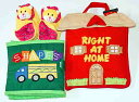 布絵本RIGHT AT HOME&COLORS&SHAPES BOOK&おまけ付きアニマルルームシューズジョイフルギフトセット【知能開発レッスンブック】選んで!...