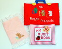 布絵本My abc Finger puppets&MY QUIET BOOK ピンクストライプ&おまけ付きピローケース知能開発レッスンブックプレイ&ラーンギフトセット幼児教育英語教育選んで!!無料ギフトラッピング