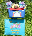 Happy Summerスペシャルセール布絵本布おもちゃMY ABC ANIMAL TRAIN ブルー&my zooどうぶつえん&おまけ付きルームシューズファン...