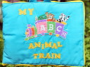 【知能開発レッスンブック】布絵本布おもちゃ【お誕生日】出産祝MY ABC ANIMAL TRAIN ブルー&my zooどうぶつえんおまけ付きルームシューズファ...