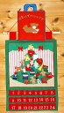 スペシャル クリスマス ギフト!!布のアドベント カレンダー壁掛けクリスマスツリーオーナメント24個付き&はじめてのレッスン メリークリスマスギフトセット