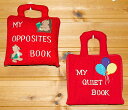 布絵本MY QUIET BOOK バルーン&MY OPPOSITES BOOK刺しゅう英語版プレイ&ラーンギフトセット幼児教育英語教育【知能開発レッスンブック】...