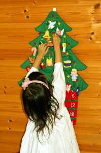 クリスマス布絵本布のアドベント カレンダー 壁掛け　クリスマスツリーボタンかけオーナメント24個付きメリークリスマス知育選んで!!無料ギフトラッピング