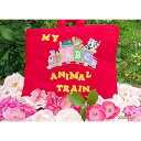 布絵本MY ABC ANIMAL TRAIN レッド刺しゅう入りABC英語バッグ英語教育幼児教育選んで!!ギフトラッピング