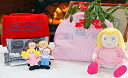 布おもちゃ布絵本布人形布の着せ替えバッグMy Baby Bag&布のプレイハウスMy Houseハッピー・プレイ&ラーンギフトセット幼児教育選んで!!無料ギフト...