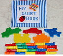 布絵本教育玩具MY QUIET BOOK ブルーストライプ&ローリー知能開発玩具ペッグボードセットプレイ&ラーンギフトセット!!幼児教育【知能開発レッスンブック】選んで!!無料ギフトラッピング