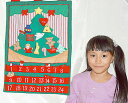 クリスマス布絵本布のアドベント カレンダーNew!!壁掛けクリスマスツリーオーナメント24個付きメリークリスマス幼児教育選んで!! 無料ギフトラッピング