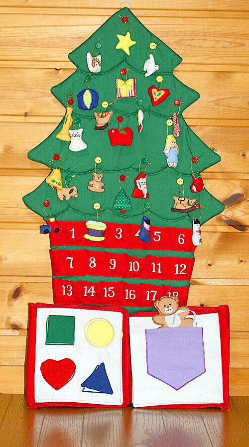 クリスマス布絵本布のアドベント カレンダー壁掛けクリスマスツリーボタンかけオーナメント24個付きMY QUIET BOOK マイクワイエットブックバルーンメリークリスマス　ギフトセット2点組み幼児教育選んで!!無料ギフトラッピング