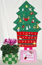 クリスマス布絵本布のアドベント カレンダー壁掛けクリスマスツリーボタンかけオーナメント24個付きMY QUIET BOOK ピンクストライプスペシャル!!メリー...