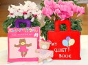 New Yearスペシャルセール布絵本MY QUIET BOOK バルーン&バレリーナベアちゃん&おまけ付きトゥースフェアリーハッピーレッスンギフトセット【知能...