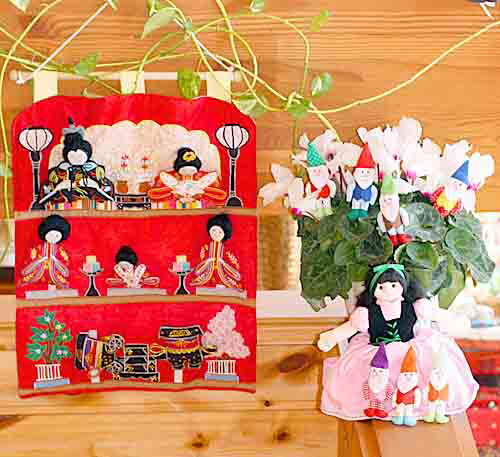 布の壁掛けおひなさまと人気の変身人形白雪姫と7人の小人 ベビー向けおもちゃ 初節句の御祝に 布絵本 おひなまつり雛人形 変身人形刺しゅう布の壁掛けおひなさま 白雪姫と7人の小人おひなまつりギフトセット初節句選んで 無料ギフトラッピング こども生活クラブ 布の壁掛けおひなさまと人気の変身人形白雪姫と7人の小人 ベビー向けおもちゃ 初節句の御祝に 布絵本 おひなまつり雛人形 変身人形刺しゅう布の壁掛けおひなさま 白雪姫と7人の小人おひなまつりギフトセット初節句選んで 無料ギフトラッピング こども生活クラブ