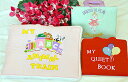 ************************************************ ☆"プレシャスギフトfor Your Baby!!"☆ ************************************************ ♪布絵本MY QUIET BOOKバルーン!! &#10047;ハンドキャリーつきバッグタイプはお子様のお気に入り!! ♪楽しいレッスンと指先あそび!! &#10047;ロングセラーMY QUIET BOOKバルーン!! &#10047;日常の生活習慣・とけい遊び・ボタンはめ・くつひもむすび・ファスナー開閉など &#10047;はじめてのレッスンとして最適です。 &#10047;対象年令:2歳以上 &#10047;サイズ:19x19x5cm &#10047;素材:ポリエステル・綿/中綿（ポリエステル） &#10047;ブランド:キッズパワーKIDS POWER &#10047;&#10047;MY QUIET BOOKは全8ページです。 PAGE 1 4色の図形○△□ハートのベルクロアタッチ!! PAGE 2 とけいあそび!! PAGE 3 4色のお花でボタンはめ!! PAGE 4 ガールのヘアリボン2箇所結び!! PAGE 5 4色のバルーンのスナップ留め!! PAGE 6 赤いシューズのひも結び!! PAGE 7 ブルーのワンピースでジツパー開閉!! PAGE 8 ポケットのマスコツトベア(ひも付き)を出し入れ!! ************************************************ ♪New!!MY ABC ANIMAL TRAIN ピンク!! ♪アニマルトレインの楽しい英語のレッスン!! ♪ソフトなアニマルのマスコットの裏には♪AはALLIGATORからZはZEBRAのワード入り。 ♪トレインのポケットには刺しゅう入りアルファベット。 ♪ABCに対応するマスコットをポケットに入れて♪たのしい英語のレッスン!! ♪トレインバッグは♪キャリー付き。 ◎対象年齢:3歳以上 ◎素材:ポリエステル・綿 中綿・ポリエステル ◎サイズ:35X26X2CM(閉じた状態） ◎サイズ:69X28CM(開いた状態) ◎サイズ:GIRAFFE(キリン)で8X3X1CM ◎内容:マスコット26個 ◎仕様:3方ファスナー開閉。 ************************************************ ♪うれしいおまけは、バレリーナ着せ替えセット!! ♪ハンドメイド刺繍入りのバッグに♪スタンド付き人形!! ♪ステキなドレスで着せ替えが楽しめるセット。 ♪とてもハンディなので、外出時のおもちゃとして!! ★仕様:面ファスナー付きの人形のボディにドレスをアタッチ。 ★年令:3歳以上 ★サイズ:23X2X16CM ★内容:バッグ・人形・ドレス4着 ◎ブランド:キッズパワーKIDS POWER ♪ご出産の御祝として!! ♪お誕生日プレゼントとして!! ☆お贈りしてお喜びいただけるジョイフルハートの贈り物!!☆☆☆2020年1月14日、布絵本「ディリー」ランキング第2位にランクインです!!ありがとうございます!! ◎2020年1月14日(火)更新 (集計日：1月13日) ◎期間: | デイリー | ◎2位　UP!! ********************************************* &#10047;"小さな才能に花が咲く!!"&#10047; ☆"プレシャスギフトfor Your Baby!!"☆ ********************************************* ♪プレイ&ラーンギフトセットはうれしい贈り物!! ♪人気の布絵本"MY QUIET BOOK バルーン"!! ♪英語のファーストステップ"MY ABC ANIMAL TRAIN ピンク!! ♪かわいいおまけは、バレリーナ着せ替えセット!! ♪ご出産の御祝として!! ♪お誕生日プレゼントとして!! ♪ご入園御祝として!! ♪おすすめの理由!! &#10084;ソフトな手触りと肌触りは、心をなごませる安心素材。 &#10084;安全に、遊びながら学べる親子のコミュニケーションツール。 &#10084;言葉あそび・文字あそび・指先のレッスンで、思考力や集中力を促します。 &#10084;お子様の発達段階で、ベストな選択。 &#10084;優しい布のぬくもりは、愛情がいっぱい!!楽しさいっぱい!!