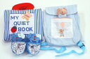 布絵本MY QUIET BOOK ブルーストライプ&ベビーズリュック ベア&バルーン&おまけ付きラトル入りルームシューズハッピーギフトセット選んで!!無料ギフト...