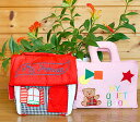 布絵本布おもちゃMY QUIET BOOK ベア ピンク&布のプレイハウス MY HOUSEスマイル・プレイ&ラーンギフトセット幼児教育【知能開発レッスンブック...