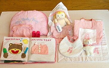 布絵本バレリーナベアちゃん&布の着せ替えバッグMy Baby Doll&おまけ付きベビーズバッグプレイ&ラーンギフトセット幼児教育選んで!!無料ギフトラッピング