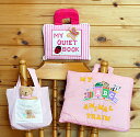 ************************************************ ☆"プレシャスギフトfor Your Baby!!"☆ ************************************************ &#10047;布絵本"MY QUIET BOOKピンクストライプ"!! &#10047;ソフトでカラフルなパーツを使ってたのしい指先あそびのレッスン!! &#10047;MY QUIET BOOKのニューバージョン!! &#10047;日常の生活習慣を一歩一歩学ぶことができるはじめての指先レッスンブックです。 &#10047;全14ページには興味をひきつけるしかけが♪各ページに満載!! &#10047;温かなぬくもりを感じながら思考力も豊かに 育っていきます。 ◎対象年齢:3歳以上 ◎サイズ:20x24x6CM(取っ手含まず) ◎素材:ポリエステル・綿/中綿(ポリエステル）他 ◎仕様:3方ファスナー開閉 ◎ブランド:キッズパワーKIDS POWER ◎内容:各色全14ページ PAGE 1 BUTTTON THE FLOWER "お花のボタン留め" PAGE 2 ZIP ME "ジャケットのファスナー開閉" PAGE 3 TELL THE TIME "とけいあそび" PAGE 4 TIE MY BOW "ねこのリボンむすび" PAGE 5 SNAP ON MY SHAPES "4色の図形のスナップ留め PAGE 6 PICK UP THE APPLES "ベルクロ付きのりんごを取ってかごの中へ" PAGE 7 COUNT MY WHEELS "きしゃの車輪を数えて!!" PAGE 8 PUT SOMETHING IN MY CARS "マスコット人形をきしゃに乗せて!! PAGE 9 TIE THE SHOE "スニーカーのひもむすび" PAGE10 BUCKLE MY BACKPACK "バックパックのバックル開閉" PAGE11 STOP WAIT GO "ベルクロつき交通標識信号" PAGE12 TOUCH "4種類の布地にさわって感じて" PAGE13 FEELINGS "ベルクロつき顔の表情!!" PAGE14 PUZZLE "ベルクロつきパズルあそび" ♪布絵本"MY ABC ANIMAL TRAIN"!! &#9728;アニマルトレインの楽しい英語のレッスン!! &#10047;ソフトなアニマルのマスコットの裏には♪AはALLIGATORからZはZEBRAのワード入り。 &#10047;トレインのポケットには刺しゅう入りアルファベット。 &#10047;ABCに対応するマスコットをポケットに入れて♪たのしい英語のレッスン!! ♪トレインバッグは♪キャリー付き。 ◎対象年齢:3歳以上 ◎素材:ポリエステル・綿 中綿・ポリエステル ◎サイズ:35X26X2CM(閉じた状態） ◎サイズ:69X28CM(開いた状態) ◎サイズ:GIRAFFE(キリン)で8X3X1CM ◎内容:マスコット26個 ◎仕様:3方ファスナー開閉。 ♪うれしいおまけは、おしゃれなベビーズバッグ!! ♪お出かけに便利なベビーズバッグです。 ♪かわいいおしゃれなバッグにマット、エプロン、ラトル入り。 ♪刺しゅう入りのクローリングベアです!! ◎素材:ポリエステル・綿・中綿（ポリエステル） ◎サイズ:バッグ25x8x20cm/マット40x45cm ♪ご出産の御祝に! ♪お誕生日プレゼントとして!! ♪♪おすすめの理由 ◎ソフトな手触りと肌触りは◎心をなごませる安心素材 ◎安全に、遊びながら学べる◎親子のコミュニケーションツール!! ◎言葉あそび・文字あそび・指先のレッスンで◎思考力や集中力を促す &#10047;お子様の発達段階でベストな選択!! ♪♪優しい布のぬくもりは♪♪愛情がいっぱい!! ♪♪楽しさいっぱい!!☆☆☆2020年8月24日、布絵本ディリーランキング「第3位」ランクインです!!　ありがとうございます!! ◎2020年8月24日(月)更新 (集計日：8月23日) ◎期間:| デイリー | ◎3位 UP!! ********************************************** &#127800;"小さな才能に花が咲く!!"&#127800; ☆"プレシャスギフトfor Your Baby!!"☆ ************************************************ &#10047;布絵本"MY QUIET BOOKピンクストライプ"!! &#10047;ソフトでカラフルなパーツを使ってたのしい指先あそびのレッスン!! &#10047;MY QUIET BOOKのニューバージョン!! &#10047;日常の生活習慣を一歩一歩学ぶことができるはじめての指先レッスンブックです。 &#10047;全14ページには興味をひきつけるしかけが♪各ページに満載!! &#10047;温かなぬくもりを感じながら思考力も豊かに 育っていきます。 ◎対象年齢:3歳以上 ◎サイズ:20x24x6CM(取っ手含まず) ◎素材:ポリエステル・綿/中綿(ポリエステル）他 ◎仕様:3方ファスナー開閉 ◎ブランド:キッズパワーKIDS POWER ◎内容:各色全14ページ PAGE 1 BUTTTON THE FLOWER "お花のボタン留め" PAGE 2 ZIP ME "ジャケットのファスナー開閉" PAGE 3 TELL THE TIME "とけいあそび" PAGE 4 TIE MY BOW "ねこのリボンむすび" PAGE 5 SNAP ON MY SHAPES "4色の図形のスナップ留め PAGE 6 PICK UP THE APPLES "ベルクロ付きのりんごを取ってかごの中へ" PAGE 7 COUNT MY WHEELS "きしゃの車輪を数えて!!" PAGE 8 PUT SOMETHING IN MY CARS "マスコット人形をきしゃに乗せて!! PAGE 9 TIE THE SHOE "スニーカーのひもむすび" PAGE10 BUCKLE MY BACKPACK "バックパックのバックル開閉" PAGE11 STOP WAIT GO "ベルクロつき交通標識信号" PAGE12 TOUCH "4種類の布地にさわって感じて" PAGE13 FEELINGS "ベルクロつき顔の表情!!" PAGE14 PUZZLE "ベルクロつきパズルあそび" ♪布絵本"MY ABC ANIMAL TRAIN"!! &#9728;アニマルトレインの楽しい英語のレッスン!! &#10047;ソフトなアニマルのマスコットの裏には♪AはALLIGATORからZはZEBRAのワード入り。 &#10047;トレインのポケットには刺しゅう入りアルファベット。 &#10047;ABCに対応するマスコットをポケットに入れて♪たのしい英語のレッスン!! ♪トレインバッグは♪キャリー付き。 ◎対象年齢:3歳以上 ◎素材:ポリエステル・綿 中綿・ポリエステル ◎サイズ:35X26X2CM(閉じた状態） ◎サイズ:69X28CM(開いた状態) ◎サイズ:GIRAFFE(キリン)で8X3X1CM ◎内容:マスコット26個 ◎仕様:3方ファスナー開閉。 ♪うれしいおまけは、おしゃれなベビーズバッグ!! ♪お出かけに便利なベビーズバッグです。 ♪かわいいおしゃれなバッグにマット、エプロン、ラトル入り。 ♪刺しゅう入りのクローリングベアです!! ◎素材:ポリエステル・綿・中綿（ポリエステル） ◎サイズ:バッグ25x8x20cm/マット40x45cm ♪ご出産の御祝に! ♪お誕生日プレゼントとして!! ♪♪おすすめの理由 ◎ソフトな手触りと肌触りは◎心をなごませる安心素材 ◎安全に、遊びながら学べる◎親子のコミュニケーションツール!! ◎言葉あそび・文字あそび・指先のレッスンで◎思考力や集中力を促す &#10047;お子様の発達段階でベストな選択!! ♪♪優しい布のぬくもりは♪♪愛情がいっぱい!! ♪♪楽しさいっぱい!!