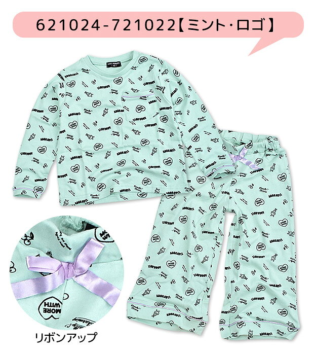 LOVE POWERS mangas largas pijama niños niñas 110cm 120cm ropa de bebé ropa de habitación en la parte superior set setup algodón 100% total delante abierto pijama niños botón pijama niños niños invierno niñas pijama niños algodón pijama niños niñas jardín de infancia — vista 3