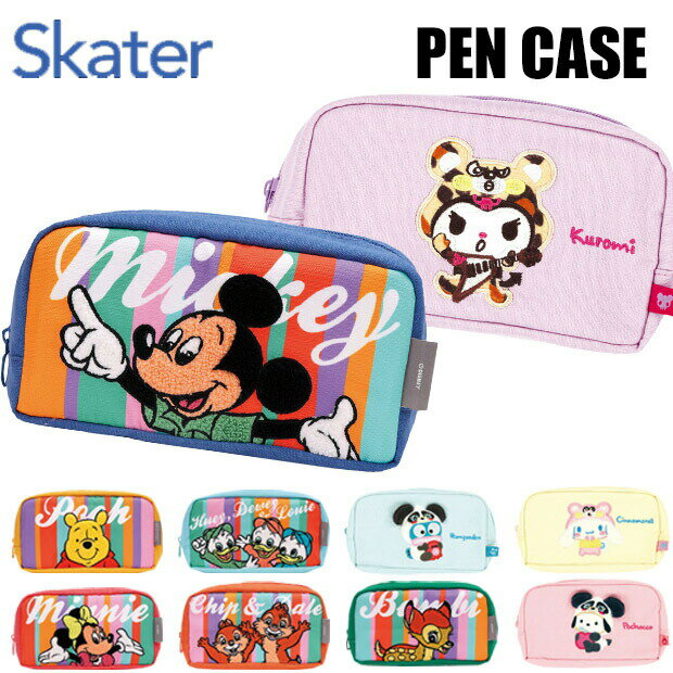 Rakuten - 【 31%OFF★ 】【送料無料】SKATER スケーター ペンポーチ 大きめ 大きい 刺繍 筆箱 Disney ディズニー レトロ ペンケース ポーチ 大容量 レディース キャラクター 大人 メイクポーチ 小物入れ 子供 おしゃれ 高校生 女子 かわいい 小学生 中学生 女の子 男の子