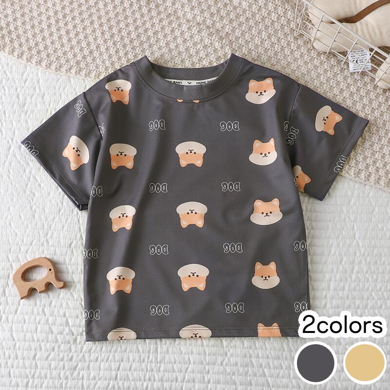 【送料無料】 セール 780円→500円 夏服 子ども服 子供服 キッズ Tシャツ 夏物 男の子 女の子 プリント 半袖Tシャツ 半袖tシャツ プリントTシャツ かわいい 動物 くま きつね ライオン ボーイズ ガールズ 夏 トップス グレー イエロー 小学校 90cm 100cm 110cmのサムネイル