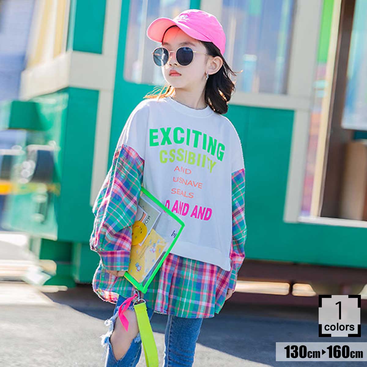 セール 3500円→1500円 春物 子供服 子ども服｜ムササビ スタイル ビッグ Tシャツ（ホワイト）トップス｜春 秋 チェック 柄 スリーブ オーバーサイズ モモンガ ポンチョ ドル マリン スリーブ かわいい 女の子 ガールズ キッズ こども 韓国 K-POP ストリート