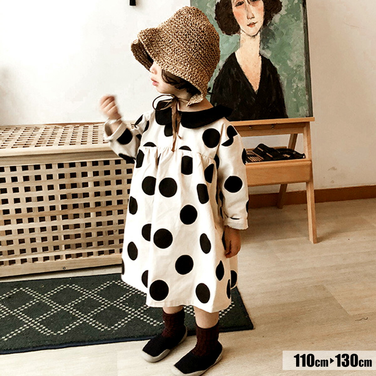 春物 子供服 子ども服｜膝下丈ドット柄 モノトーン ワンピース シャツワンピ 長袖 襟付き ふんわり広がる ベージュ ｜春 秋 子供服 子ども服 キッズ こども カットソー ワンピ スカート ガーリー 女の子 おしゃれ かわいい 韓国 シンプル ガールズのサムネイル