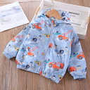 【送料無料】 子供服 男の子 キッズ ウィンドブレーカー パーカー 車 働く車 アウター 子ども服 薄手 女の子 フード付き ボーイズ コート ジップアップ 保育園 上着 春服 秋服 シャツ 薄手 ジャケット おしゃれ カジュアル 90 100 110 120 130