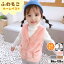 子供服アウター|ふわふわもこもこベスト・ボタン付き(ピンク・グレー・ブラウン) ルームウエア キッズ こども チョッキ スリーパー