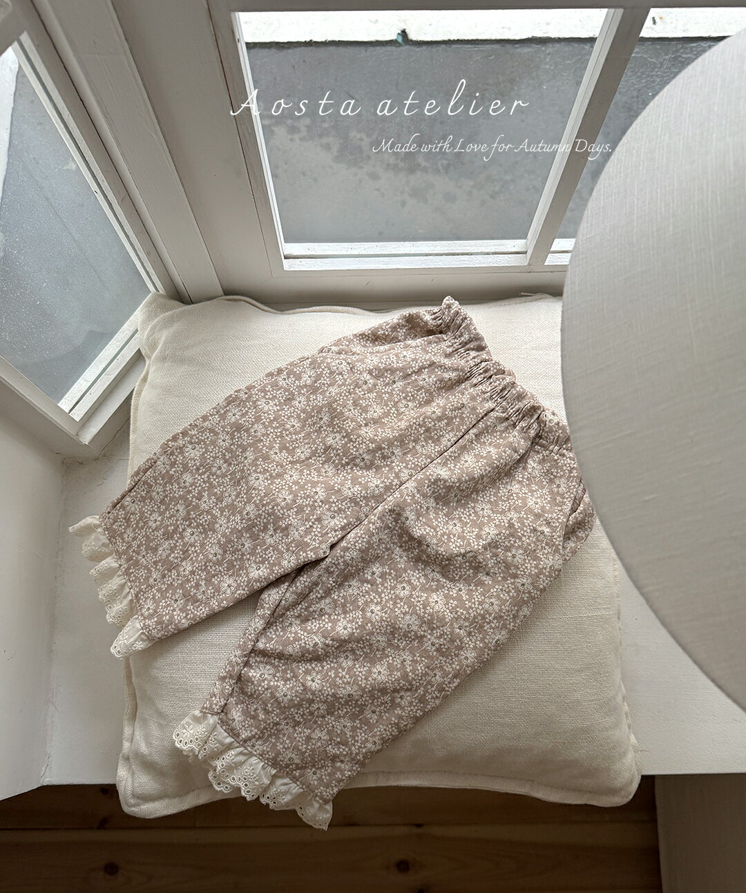 【 AOSTA 】 韓国 子供服 韓国ブランド アオスタ ファッション お出かけ 女の子 韓国キッズ服 親子コー..