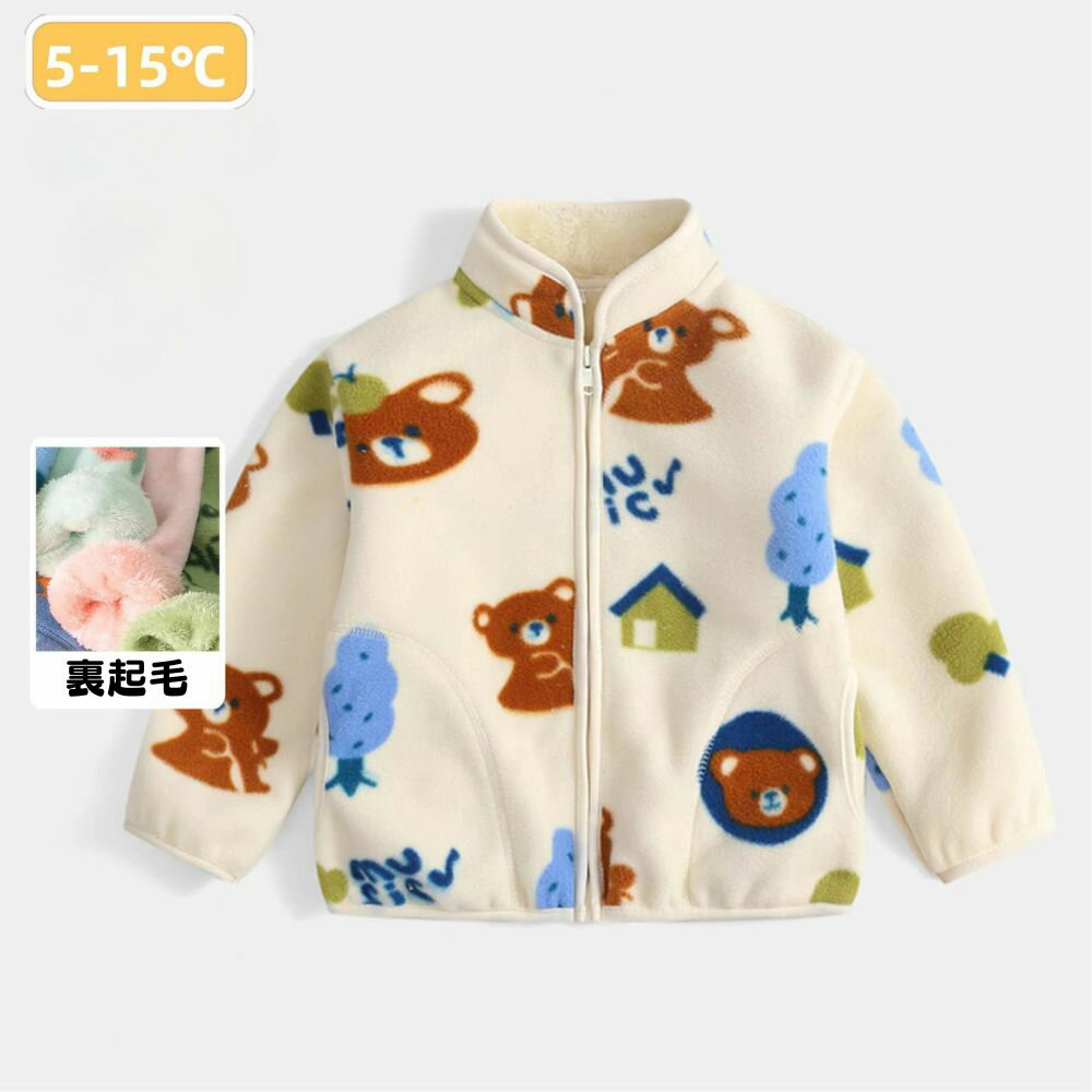 乐天商城 - フリースジャケット キッズ 子供服 子ども服 アウター 冬服 柄 男の子 女の子 こども 子供 フリース 裏起毛 暖かい 防寒 韓国ファッション ブルゾン ジャンパー フードなし ベビー服 かわいい かっこいい 登園 通学 保育園 KOKO& ココアンド
