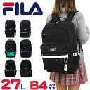 フィラ リュック フィラ 黒 リュック FILA 【新色追加】 UNIVERSE ユニバース 7730 リュック デイパック リュックサック バックパック B4 A4 27L 女子 レディース メンズ 男女兼用 ジュニア 学生 高校生 中学生 大学生 タウン デイリー 通勤 通学 スポーツ 軽量 おしゃれ ブランド 人気