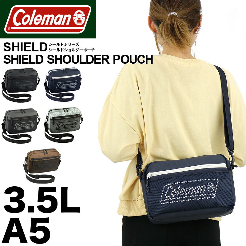 コールマン ミニショルダーバッグ レディース コールマン ショルダーバッグ レディース 斜めがけ 大人 Coleman SHIELD シールド SHIELD SHOULDER POUCH ミニショルダーバッグ メンズ ブランド ショルダーポーチ 小さめ ミニ 撥水 斜め掛けバッグ A5 シールドショルダーポーチ 旅行 アウトドア フェス