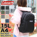 コールマン リュック メンズ 15L Colem