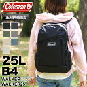 【数量限定ノベルティ付き】コールマン リュック メンズ 25L 大容量 通学 Coleman リュックサック レディース バッグ WALKER ウォーカー WA...