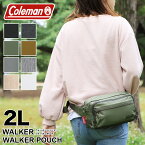 コールマン ウエストバッグ Coleman WALKER ウォーカー WALKER POUCH ショルダーバッグ ボディバッグ 斜め掛けバッグ 3WAY 2L ウォーカーポーチ アウトドア ブランド メンズ レディース 男女兼用 普段使い ウォーキング 旅行 レジャー アウトドア 鞄