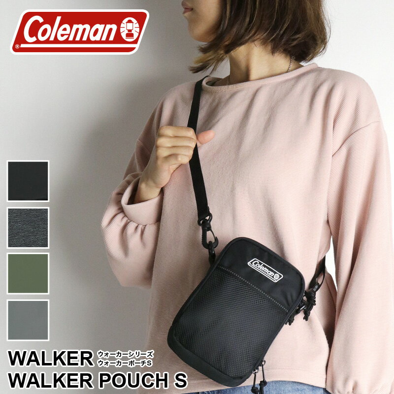 コールマン ミニショルダーバッグ レディース コールマン ショルダーバッグ レディース Coleman WALKER ウォーカー WALKER POUCH S ウォーカーポーチS ミニショルダーバッグ 斜め掛けバッグ ウエストポーチ ウエストバッグ 2WAY 撥水 レジャー ハイキング アウトドア フェス 旅行 普段使い ブランド メンズ 男女兼用