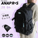 アナップ リラスポ 28L ANAP R+S リュッ