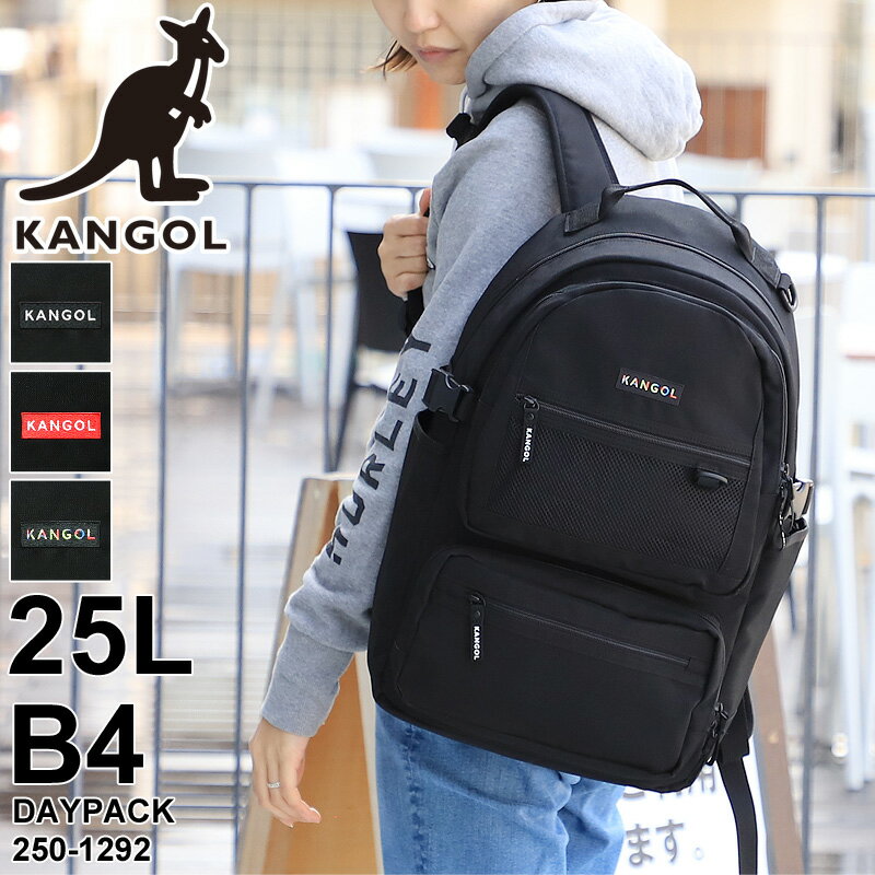 󥴡 å 25L ǥ  åå KANGOL Alterna 륿 250-1292 ǥѥå Хåѥå  ...