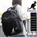 カンゴール リュック レディース 大容量 リュックサック KANGOL Nickey ニッキー 250-1560 デイパック バックパック 30L メンズ 男女兼用 ジュニア 学生 大学生 高校生 中学生 A4 B4 PC収納 通勤 通学 旅行 軽量 ブランド オシャレ カジュアル 人気 鞄 かばん カバン バッグ