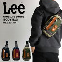 リー Lee ボディバッグ creature メンズ バッグ レディース ブランド おしゃれ かっこいい 男性 就職祝い 卒業祝い 入学祝い プレゼント 誕生日...