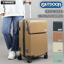 【2025年5月入荷】OUTDOOR PRODUCTS アウトドアプロダクツ スーツケース 56L 65L ブランド キャリーバッグ キャリーケース Mサイズ 5泊 6泊 TSロック サスペンションキャスター 4輪 拡張 静音 旅行 国内旅行 海外旅行 出張 アウトドア トラベル 男女兼用 OD-0890-57(4)