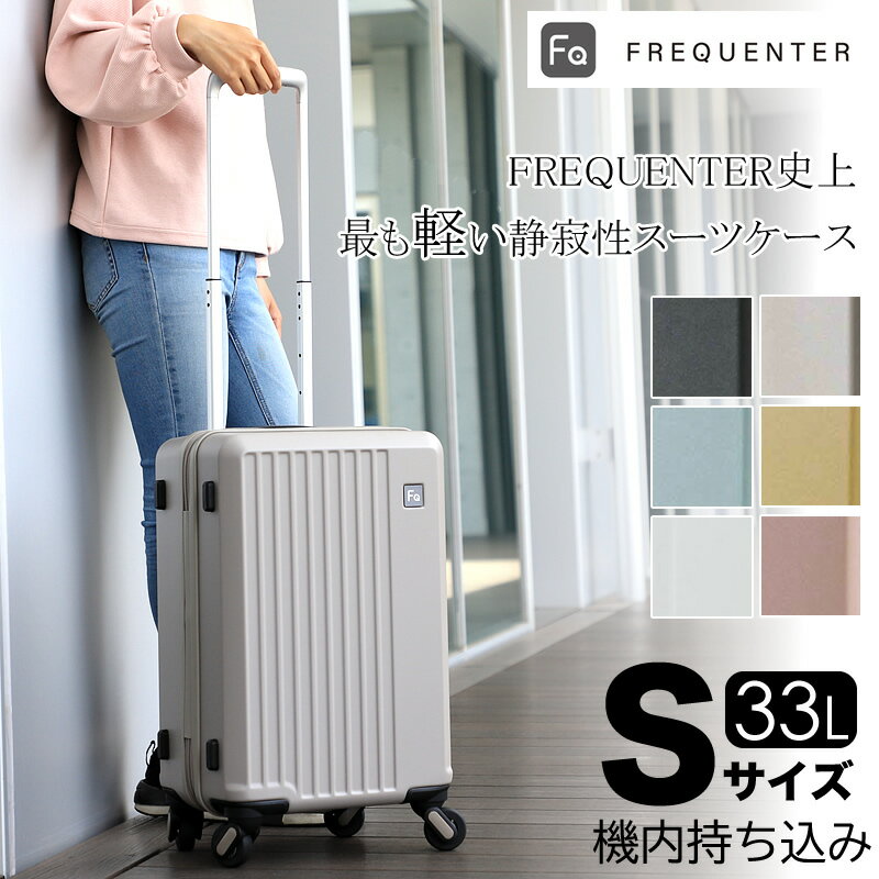 եꥯ󥿡 ĥ ꥨ ꥨ  S  ڤ Ų FREQUENTER LIEVE 33L  1-250 Ų 4 ι ͵ ĥ ȥ٥ ӥͥ TSAå 1 2 3 ǥ   襤 ý  ɡ LIEVE