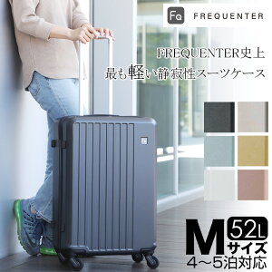 եꥯ󥿡 ĥ ꥨ ꥨ M 52L  Ų ꡼ FREQUENTER LIEVE  1-252 Ų 4  ι ͵ ĥ ȥ٥ ӥͥ TSAå 4 5 ǥ  å  襤 Ť ý 