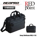 ビジネスリュック ビジネスバッグ メンズ 軽量 大容量 出張 ビジネストート リュック ブリーフバッグ A4 B4 3WAY ショルダーバッグ 斜めがけ 仕事 ...