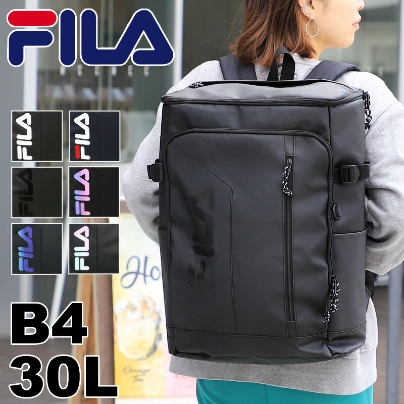 FILA フィラ サイン スクエアリュック リュックサック バックパック デイパック 30L B4 A4 メンズ レディース 男女兼用 ジュニア 学生 高校生 中学生 普段使い 通勤 通学 スポーツ 部活 旅行 撥水 PC収納 軽量 おしゃれ カジュアル ブランド 人気 7762