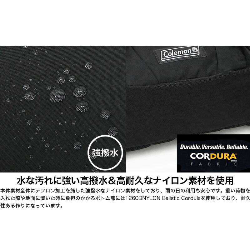 Coleman コールマン リュック AITHRIA エスリア AITHRIA WAIST BAG エスリアウエストバッグ ボディバッグ ワンショルダーバッグ 斜め掛けバッグ 4.5L コールマン アウトドア ブランド メンズ レディース 男女兼用 普段使い タウン デイリー 旅行 撥水