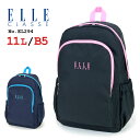 ELLE CLASSE エル クラス オルディー リュックサック EL294 キッズ ジュニア 女の子 女子 かわいい おしゃれ B5 11L チェストベルト ...