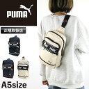 【2025年5月入荷】プーマ バッグ ボディバッグ メンズ PUMA ショルダーバッグ ワンショルダーバッグ 肩掛け レディース 合皮 J20364 斜め掛け ...